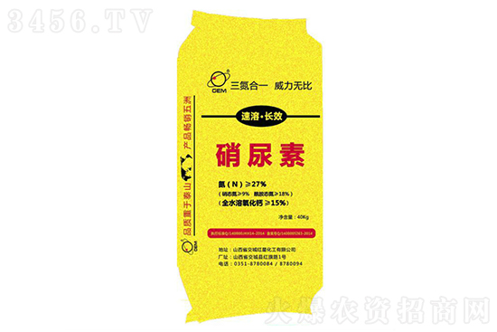 �����Ј��������ϓP(y��ng)��2022-11-22�������؃r�������r