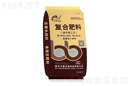 復(fù)合肥行情大穩(wěn)小動(dòng)!2022-12-14今日復(fù)合肥價(jià)格行情報(bào)價(jià) 復(fù)合肥行情大穩(wěn)小動(dòng)!2022-12-14今日復(fù)合肥價(jià)格行情報(bào)價(jià)