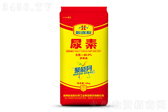 2022-12-23今日尿素價格行情報價一覽 2022-12-23今日尿素價格行情報價一覽