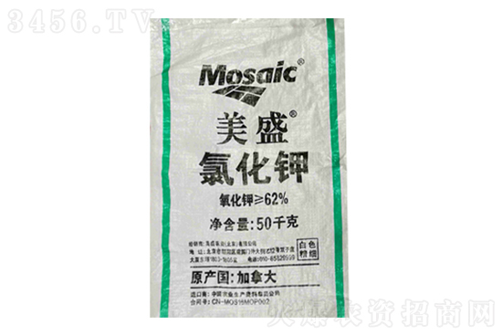 今日氯化鉀價格報價一覽2022-12-23 今日氯化鉀價格報價一覽2022-12-23