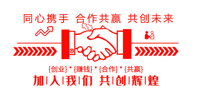 氯氰吡蟲(chóng)啉-鑫百護(hù)_06.jpg 氯氰吡蟲(chóng)啉-鑫百護(hù)_06.jpg