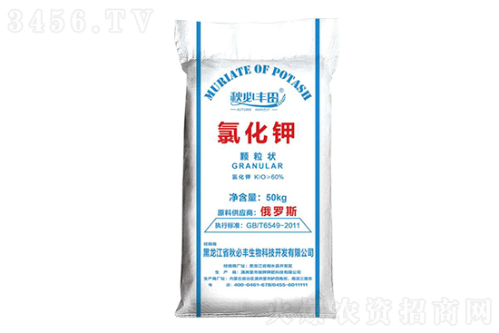 鏂伴椈姘村嵃鏈鏂頒簩緇寸爜.jpg 鏂伴椈姘村嵃鏈鏂頒簩緇寸爜.jpg