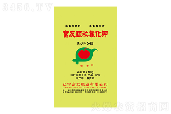 鏂伴椈姘村嵃鏈鏂頒簩緇寸爜.jpg 鏂伴椈姘村嵃鏈鏂頒簩緇寸爜.jpg