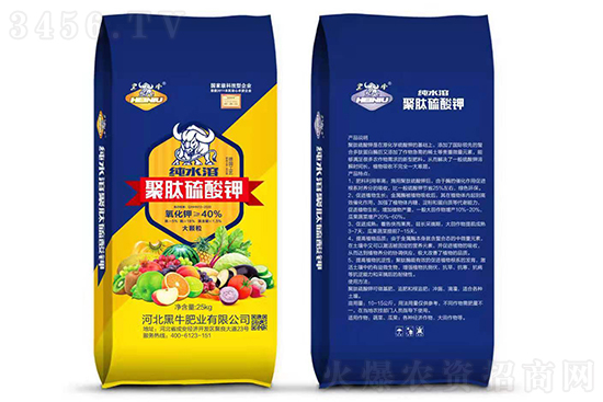 2023-1-4今日硫酸鉀價(jià)格行情報(bào)價(jià)一覽 2023-1-4今日硫酸鉀價(jià)格行情報(bào)價(jià)一覽