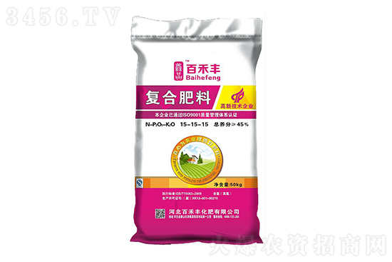 鏂伴椈姘村嵃鏈鏂頒簩緇寸爜.jpg 鏂伴椈姘村嵃鏈鏂頒簩緇寸爜.jpg