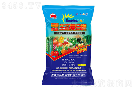 今日復(fù)合肥價(jià)格行情走勢分析2023-2-6 今日復(fù)合肥價(jià)格行情走勢分析2023-2-6