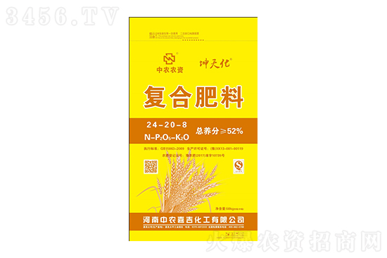 ���Տ�(f��)�Ϸʃr�������߄ݷ���2023-2-7