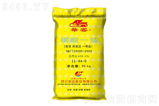 今日磷酸一銨價(jià)格行情報(bào)價(jià)2023-2-7 今日磷酸一銨價(jià)格行情報(bào)價(jià)2023-2-7