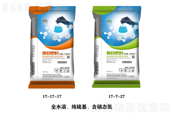 今日復(fù)合肥價(jià)格行情走勢2023-2-8 今日復(fù)合肥價(jià)格行情走勢2023-2-8