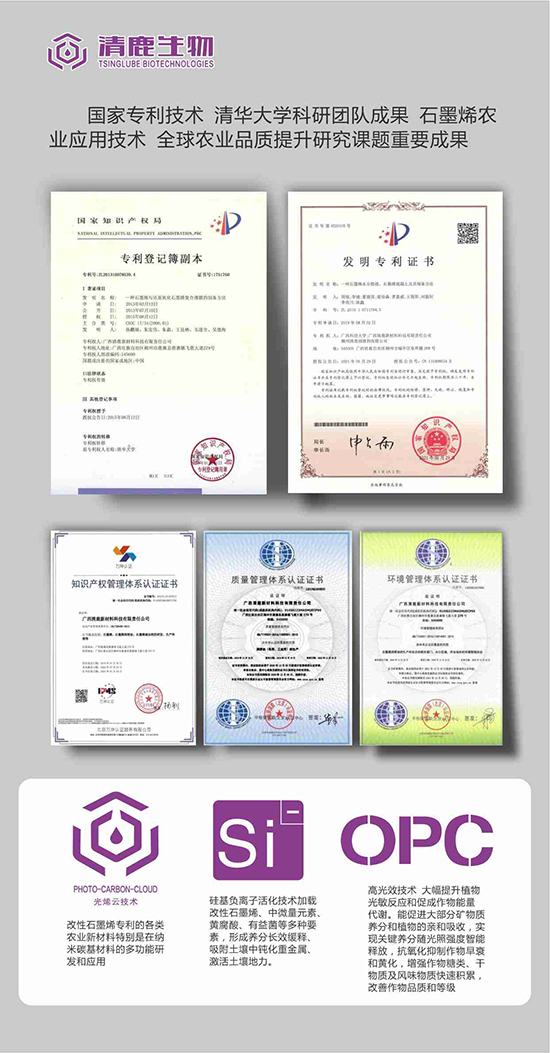 5-瀹藉害璋冩暣鏈€緇堢増.jpg 5-瀹藉害璋冩暣鏈€緇堢増.jpg