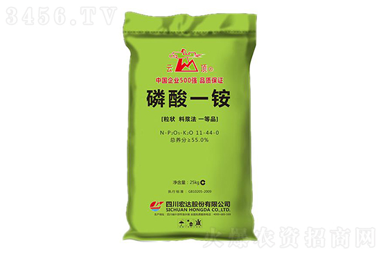 今日磷酸一銨價(jià)格行情報(bào)價(jià)2023年2月11日 今日磷酸一銨價(jià)格行情報(bào)價(jià)2023年2月11日