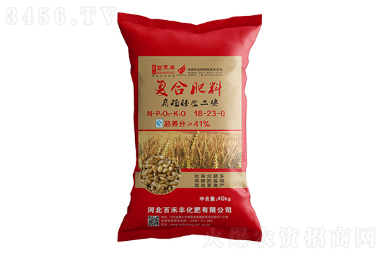 復(fù)合肥大穩(wěn)小動(dòng)!2023-2-13復(fù)合肥價(jià)格行情走勢(shì)分析 復(fù)合肥大穩(wěn)小動(dòng)!2023-2-13復(fù)合肥價(jià)格行情走勢(shì)分析