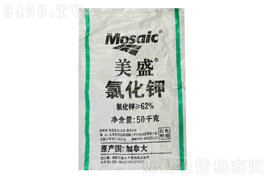 今日鉀肥價(jià)格報(bào)價(jià)一覽2023-2-17 今日鉀肥價(jià)格報(bào)價(jià)一覽2023-2-17