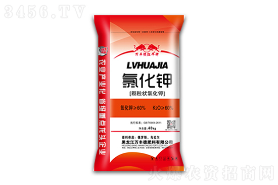 今日鉀肥價(jià)格行情報(bào)價(jià)一覽2023-2-24 今日鉀肥價(jià)格行情報(bào)價(jià)一覽2023-2-24