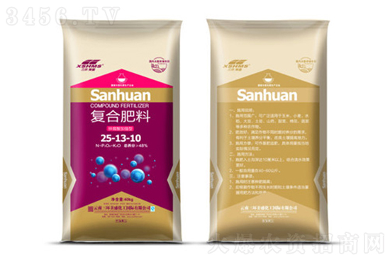 復(fù)合肥市場維穩(wěn)運(yùn)行!2023-2-28今日復(fù)合肥價(jià)格報(bào)價(jià) 復(fù)合肥市場維穩(wěn)運(yùn)行!2023-2-28今日復(fù)合肥價(jià)格報(bào)價(jià)