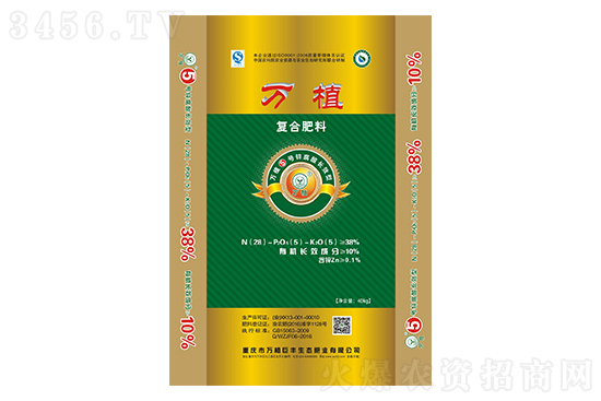 鏂伴椈姘村嵃鏈鏂頒簩緇寸爜.jpg 鏂伴椈姘村嵃鏈鏂頒簩緇寸爜.jpg