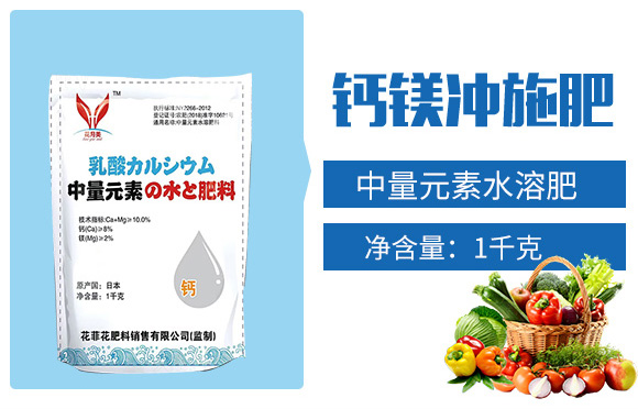 閽欓晛鍐叉柦鑲?涓摑鍐滀笟_03.jpg 閽欓晛鍐叉柦鑲?涓摑鍐滀笟_03.jpg
