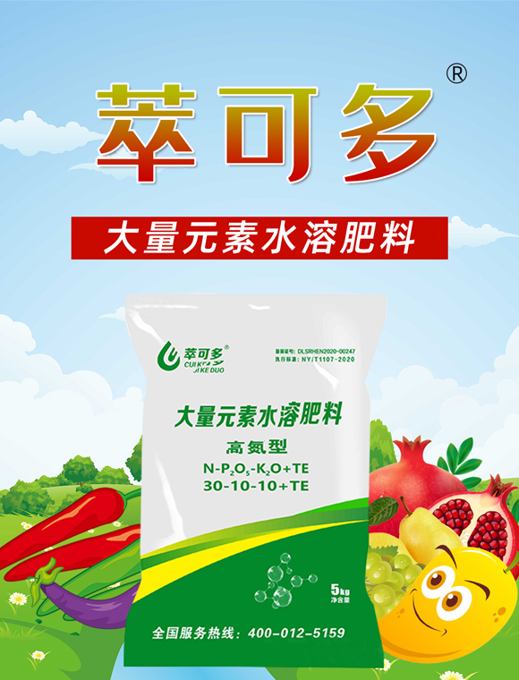 楂樻愛(ài)鍨嬪ぇ閲忓厓绱犳按婧惰偉鏂?钀冨彲澶歘01.jpg 楂樻愛(ài)鍨嬪ぇ閲忓厓绱犳按婧惰偉鏂?钀冨彲澶歘01.jpg