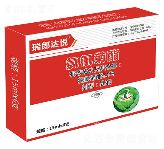 2.5%姘鞍鑿婇叝涔蟲補-鐟為儙杈炬?zhèn)?甯呭厠d.jpg 2.5%姘鞍鑿婇叝涔蟲補-鐟為儙杈炬?zhèn)?甯呭厠d.jpg