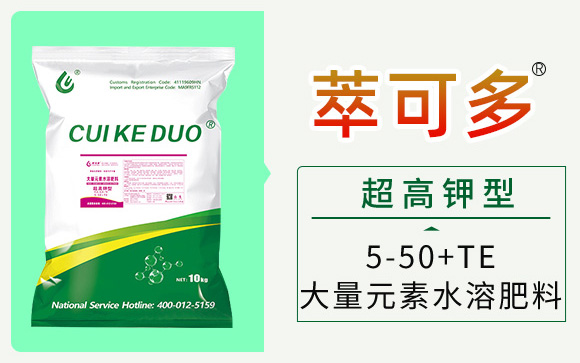 澶ч噺鍏冪礌姘存憾鑲ユ枡-钀冨彲澶歘03.jpg 澶ч噺鍏冪礌姘存憾鑲ユ枡-钀冨彲澶歘03.jpg