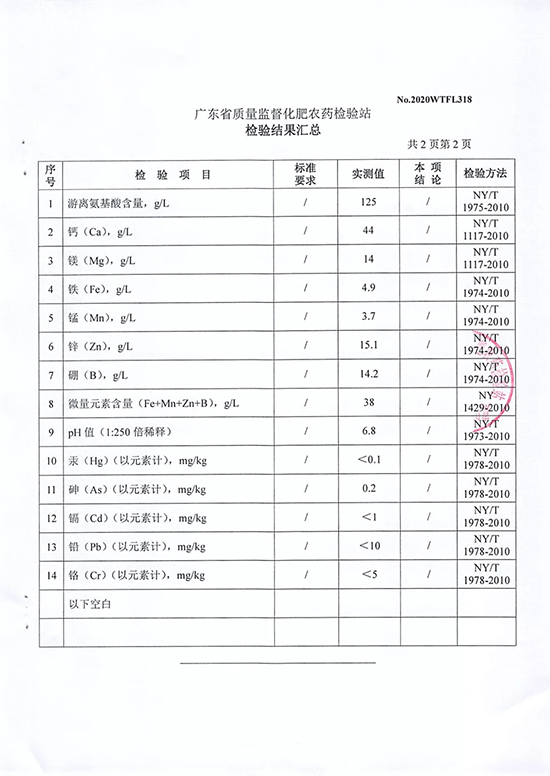 10.webp.jpg 10.webp.jpg