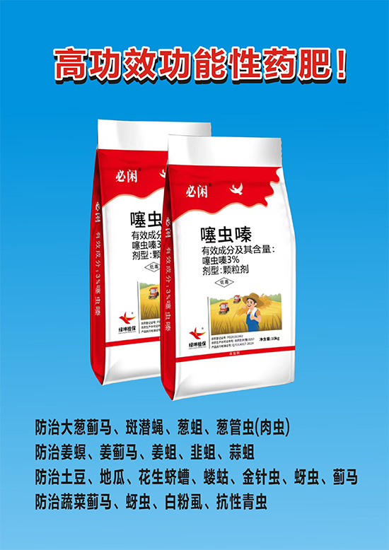 鏈爣棰?1.jpg 鏈爣棰?1.jpg