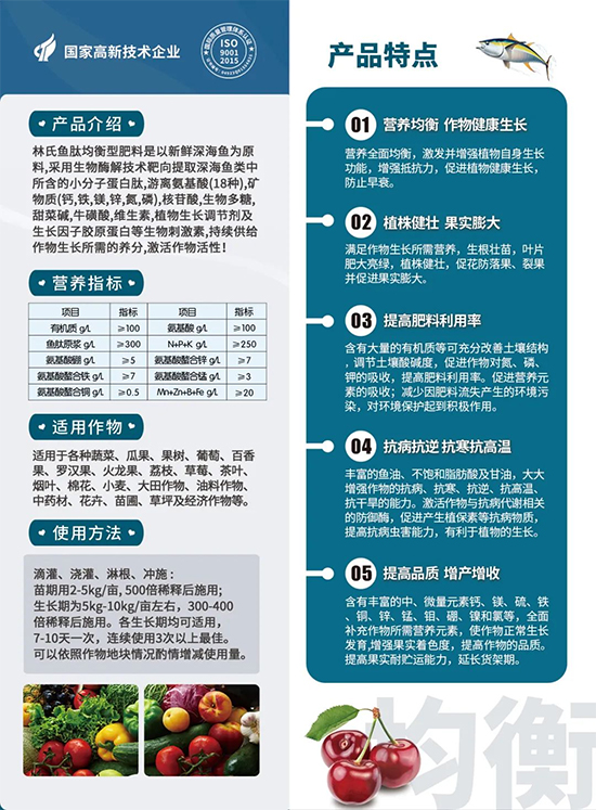 鏈爣棰?1.jpg 鏈爣棰?1.jpg