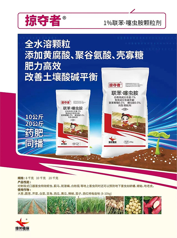 鏈爣棰?1.jpg 鏈爣棰?1.jpg