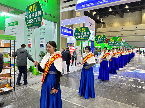 Ҫ�����̺����́�(l��i)�һ𱬣����r(n��ng)�Y���̾W(w��ng)�ّ�(zh��n)2024��ԭ���ϕ�(hu��)��