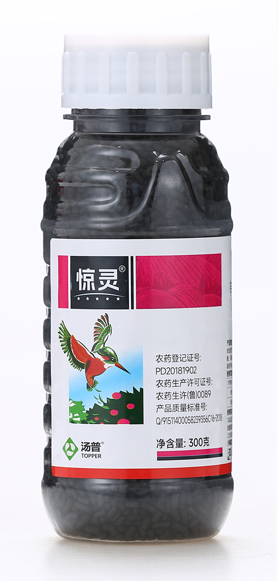0.025%呋虫胺颗�_�剂-惊灵-汤普�?.jpg