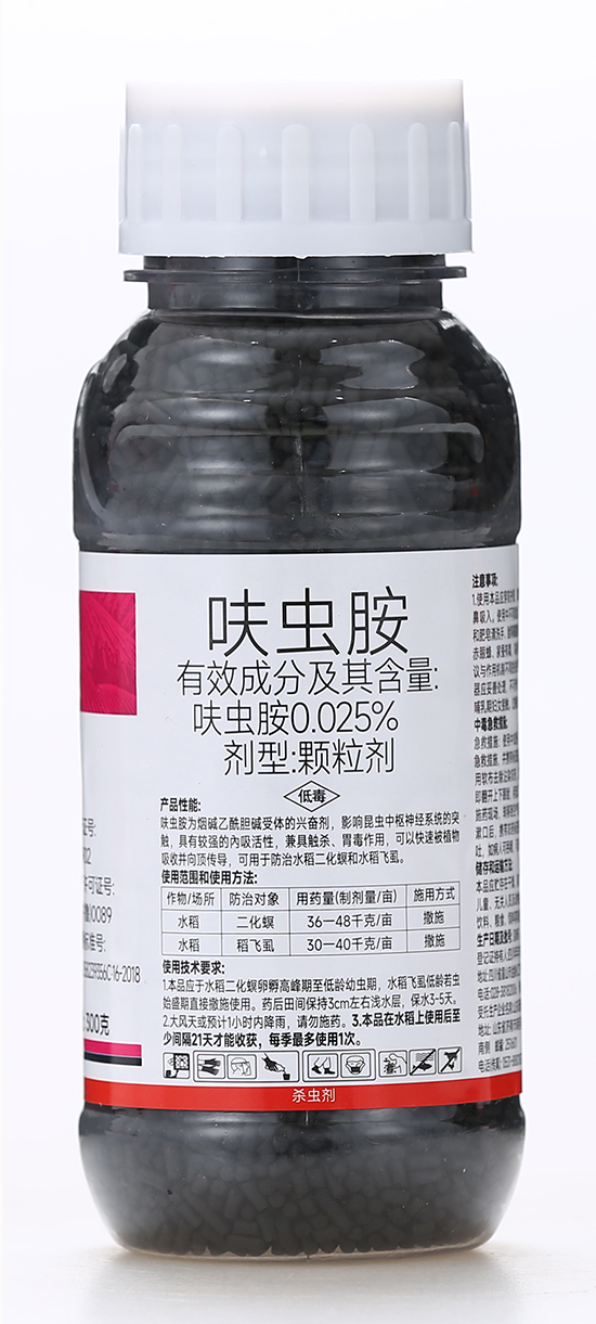 0.025%呋虫胺颗�_�剂-惊灵-汤普�?.jpg