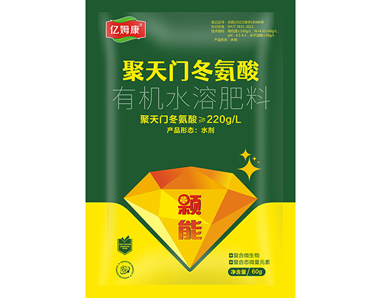 鑱氬ぉ闂ㄥ啲姘ㄩ吀鏈夋満姘存憾鑲ユ枡2.jpg 鑱氬ぉ闂ㄥ啲姘ㄩ吀鏈夋満姘存憾鑲ユ枡2.jpg