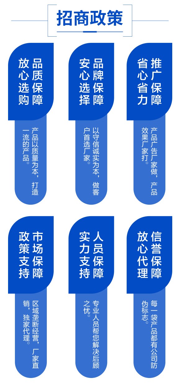 涓铚楃錛堝杞綋鍔ㄧ墿浣滅敤鐗瑰紓錛?寰峰▉鏈崏_05.jpg 涓铚楃錛堝杞綋鍔ㄧ墿浣滅敤鐗瑰紓錛?寰峰▉鏈崏_05.jpg