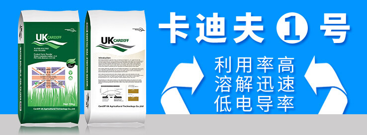 Ӣ�����Ϸ򣨱������r(n��ng)�I(y��)�Ƽ����޹�˾