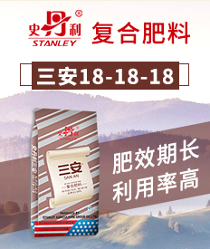 ʷ�����r(n��ng)�I(y��)���F(tu��n)�ɷ����޹�˾