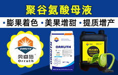 ���ՊW�ʩ�M(j��n)�������޹�˾