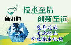 �Ϻ��²����²����о����޹�˾