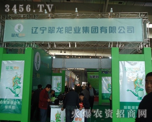 �|�������ʘI(y��)