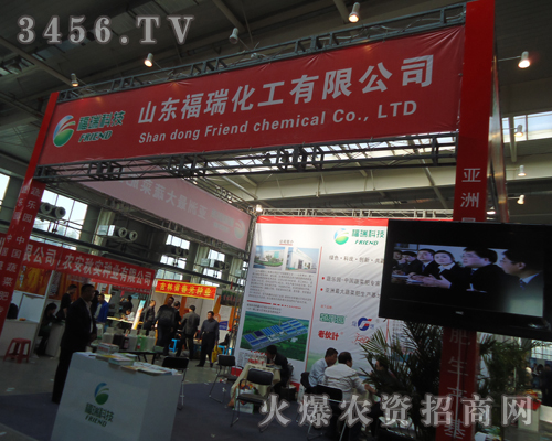 ɽ�|���𻯹����F(tu��n)���޹�˾