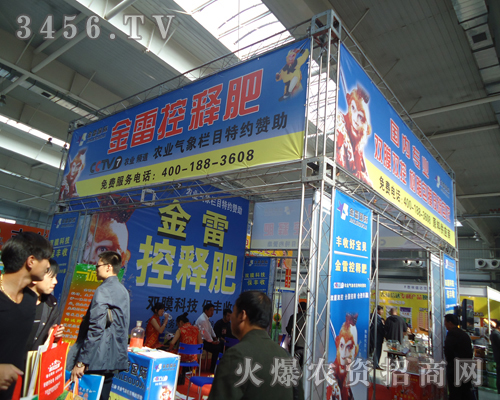 ɽ�|���׷ʘI(y��)