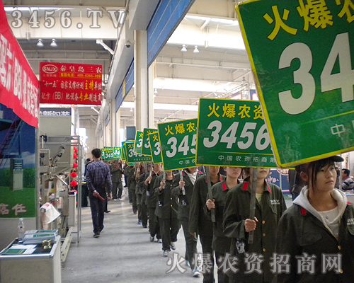 ���r(n��ng)�Y���̾W(w��ng)���(du��)�¸ҳГ�(d��n)�κ����y