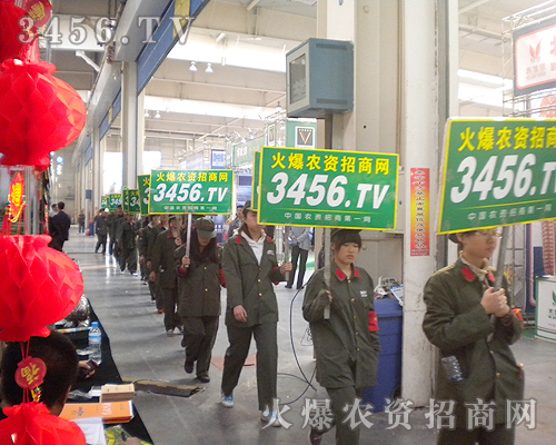 ���r(n��ng)�Y���̾W(w��ng)�F(tu��n)�(du��)��������(qi��ng)��