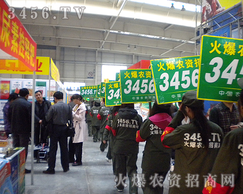 ���r(n��ng)�Y���̾W(w��ng)������׌ÿ��(g��)���ӛ