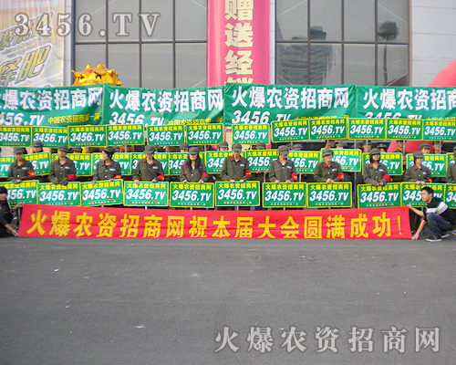 ������̎̎�W�q�����ˊ^������Ӱ