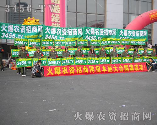 火爆網(wǎng)的實(shí)力在不斷增強(qiáng)