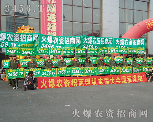 ȫ�w�ɆT�F�Y(ji��)һ�����ڕ�����ռ��(j��)����(y��u)�ݵĵ�λ