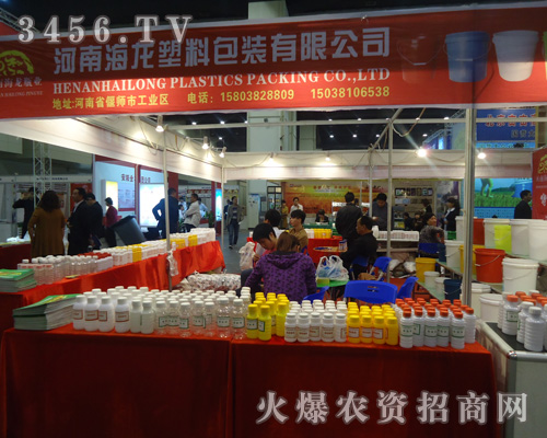 ���Ϻ������ϰ��b���޹�˾