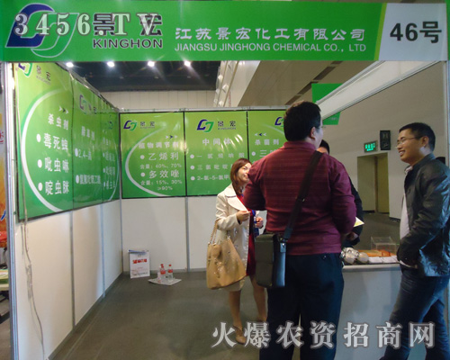 ���K���껯�����޹�˾