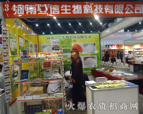 ������������Ƽ����޹�˾