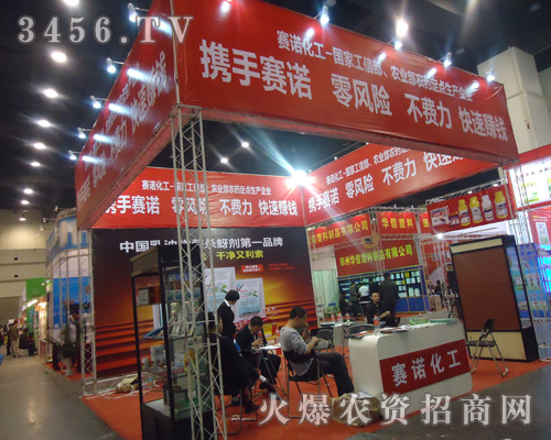 ����ِ�Z�����Ƽ����޹�˾